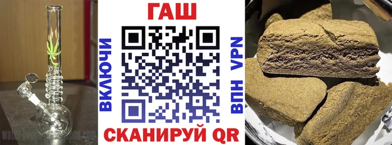 хочу наркоту  Бердск  ГАШИШ ice o lator 