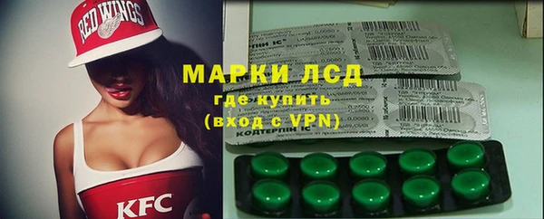 герыч Коряжма