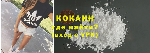 MESCALINE Костерёво