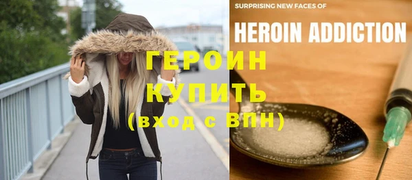 герыч Коряжма