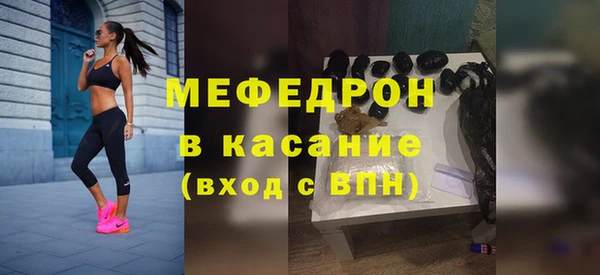 наркотики Корсаков