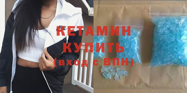герыч Коряжма