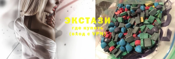 наркотики Корсаков