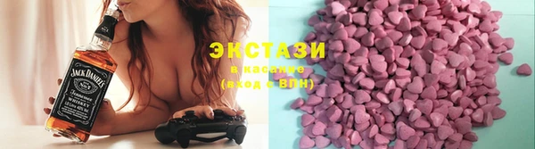 герыч Коряжма