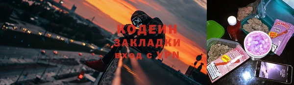 герыч Коряжма