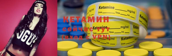 герыч Коряжма