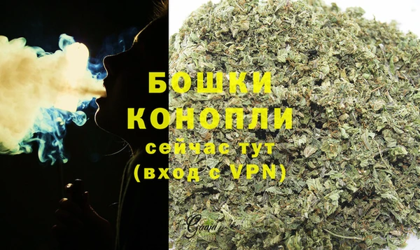 MESCALINE Костерёво