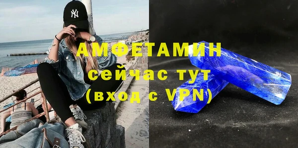 MESCALINE Костерёво