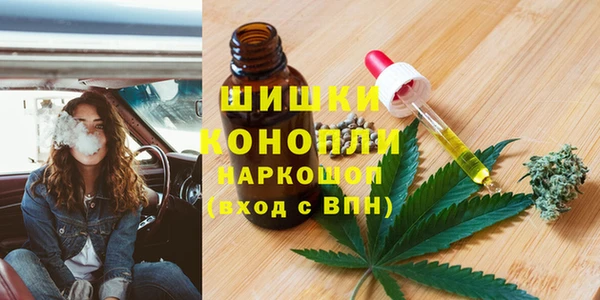 герыч Коряжма