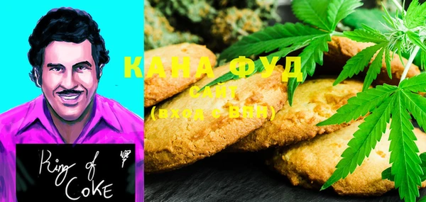 MESCALINE Костерёво