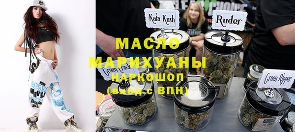 MESCALINE Костерёво