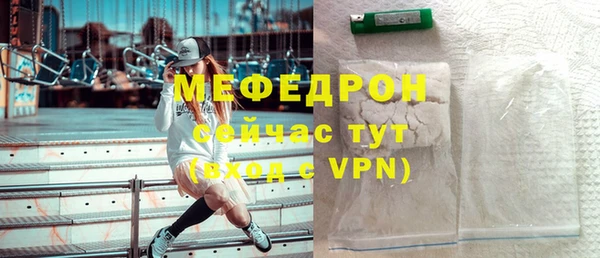 герыч Коряжма
