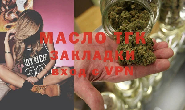 MESCALINE Костерёво