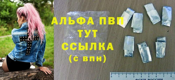 герыч Коряжма