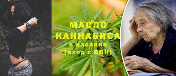 MESCALINE Костерёво