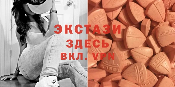 MESCALINE Костерёво