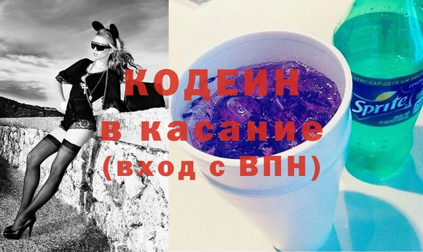 наркотики Корсаков